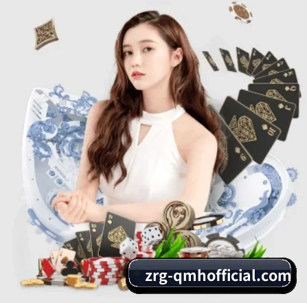 球盟会/gg APP 界面