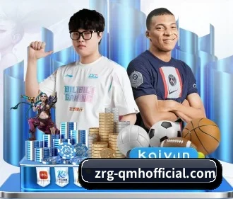 球盟会/gg APP